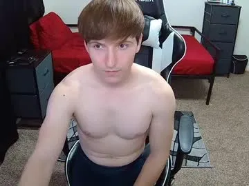 pandapen live cam