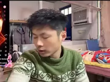 paopaotang61 live cam