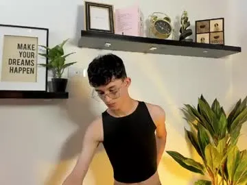 patrick_howland_ live cam