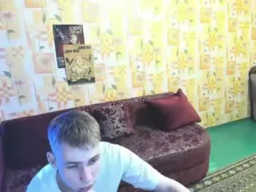 paulgaycastro live cam