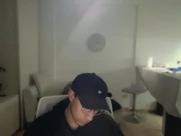 Penaldolol profile pic