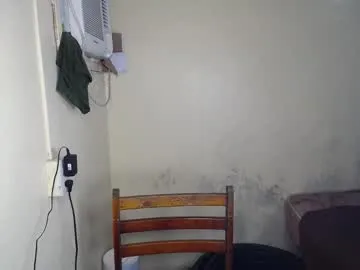 pinoy041087 live cam preview