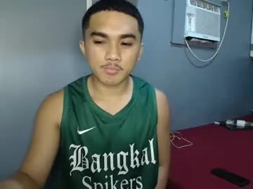 pinoyadriannexxx live cam