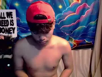 Pinoybigcockcummerxxx live cam preview