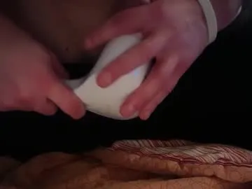 Prof25 live cam preview