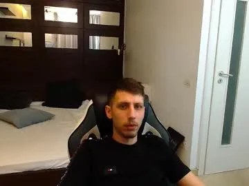 Rangerward live cam preview