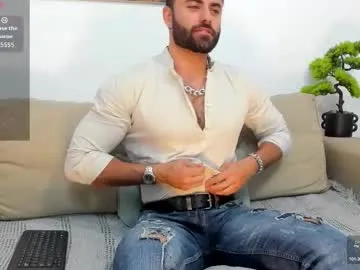 Rawadam live cam preview