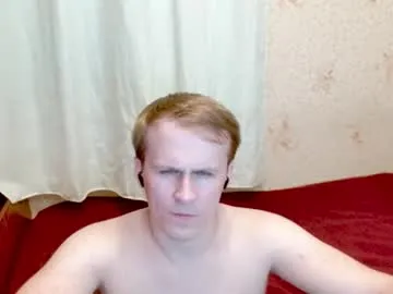 Ready2serve_obey live cam preview