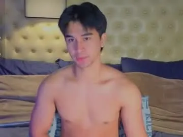 Reidalert69 live cam preview