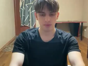 requiemshine live cam