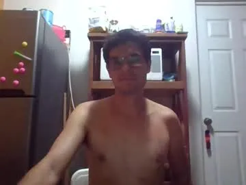 Ricachondozz profile pic
