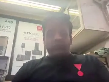 Rice144 live cam preview