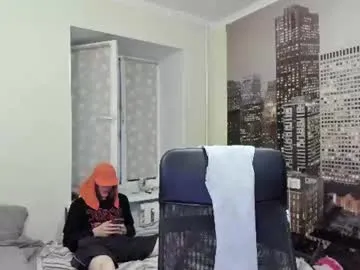 ruferrr live cam