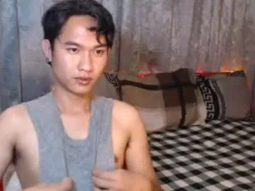 Rukime live cam preview
