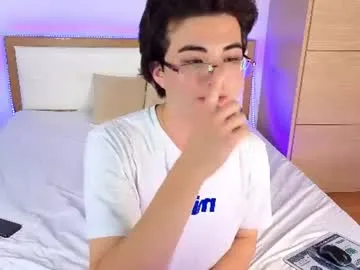 rumik69 live cam