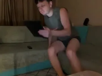 ryanmilantw live cam