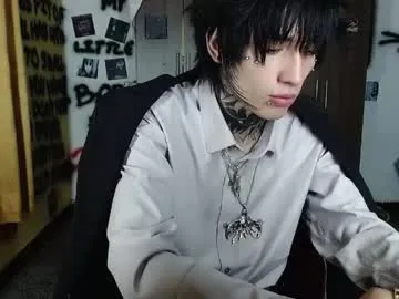 ryoko_vishnu live cam