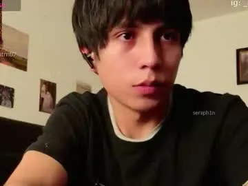 s_a_t_u_r_n live cam