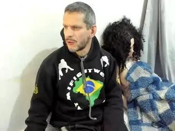 samuraijiu live cam preview