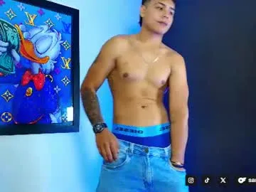 Santiagoreyesftt live cam preview
