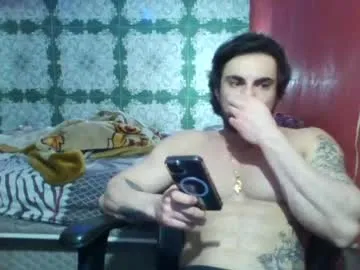 Sarado_tesudo live cam preview