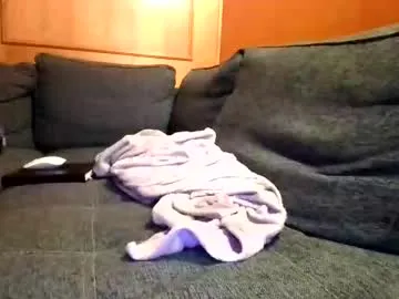 Schmuhbaer1 live cam preview