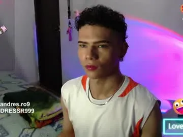 Sebascuterouss live cam preview