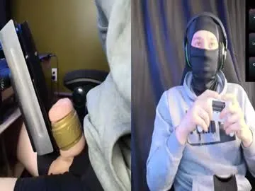 Shibashamu live cam preview