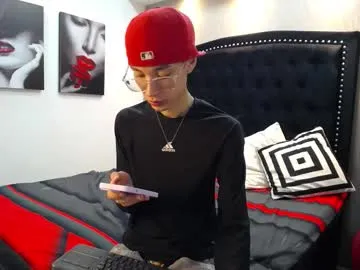 Skinny_office preview