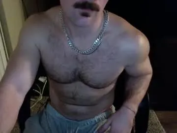 skrtlomaine live cam