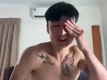 skyknightt live cam