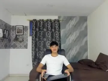 Son_hades live cam preview