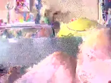 Srekos38 live cam preview