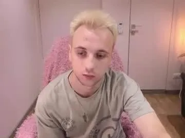 Stevevice live cam preview