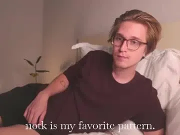 Streamable profile pic