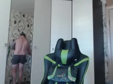 strongass18 live cam