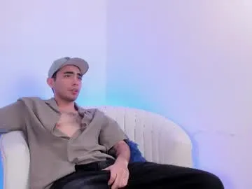 Stronggaze live cam preview