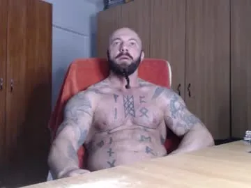 Strongivan live cam preview