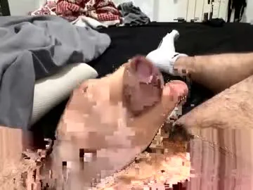 suckitbiatc live cam preview