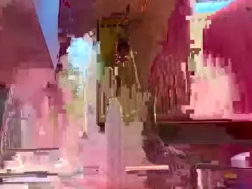 Suckmeoffuk live cam preview