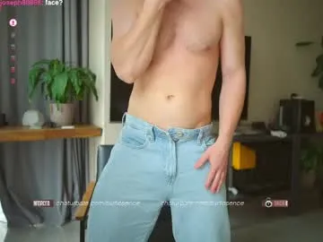 surfissence live cam