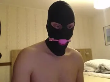 swissslave111 live cam