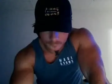swoaldaddy live cam