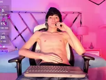 thanier_18 live cam preview