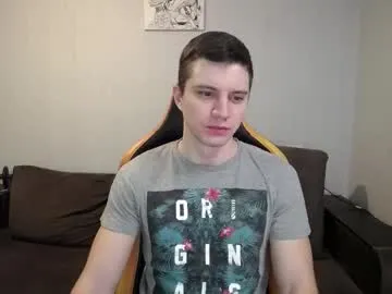 Theroadtomars live cam preview