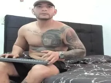 Tiger_job live cam preview