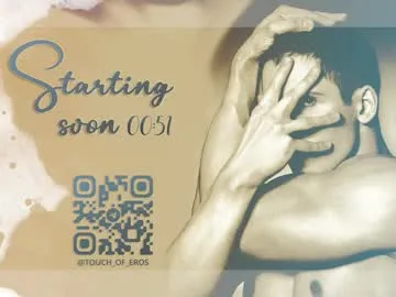 Touch_of_eros preview