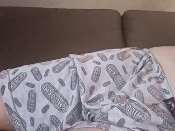 Trancetunnel live cam preview