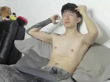 Troy_rouge live cam preview