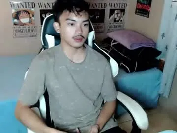 Twink_dwighte18 profile pic